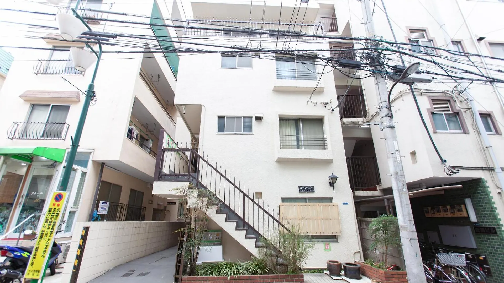 Yk Building Apartment Tokyo