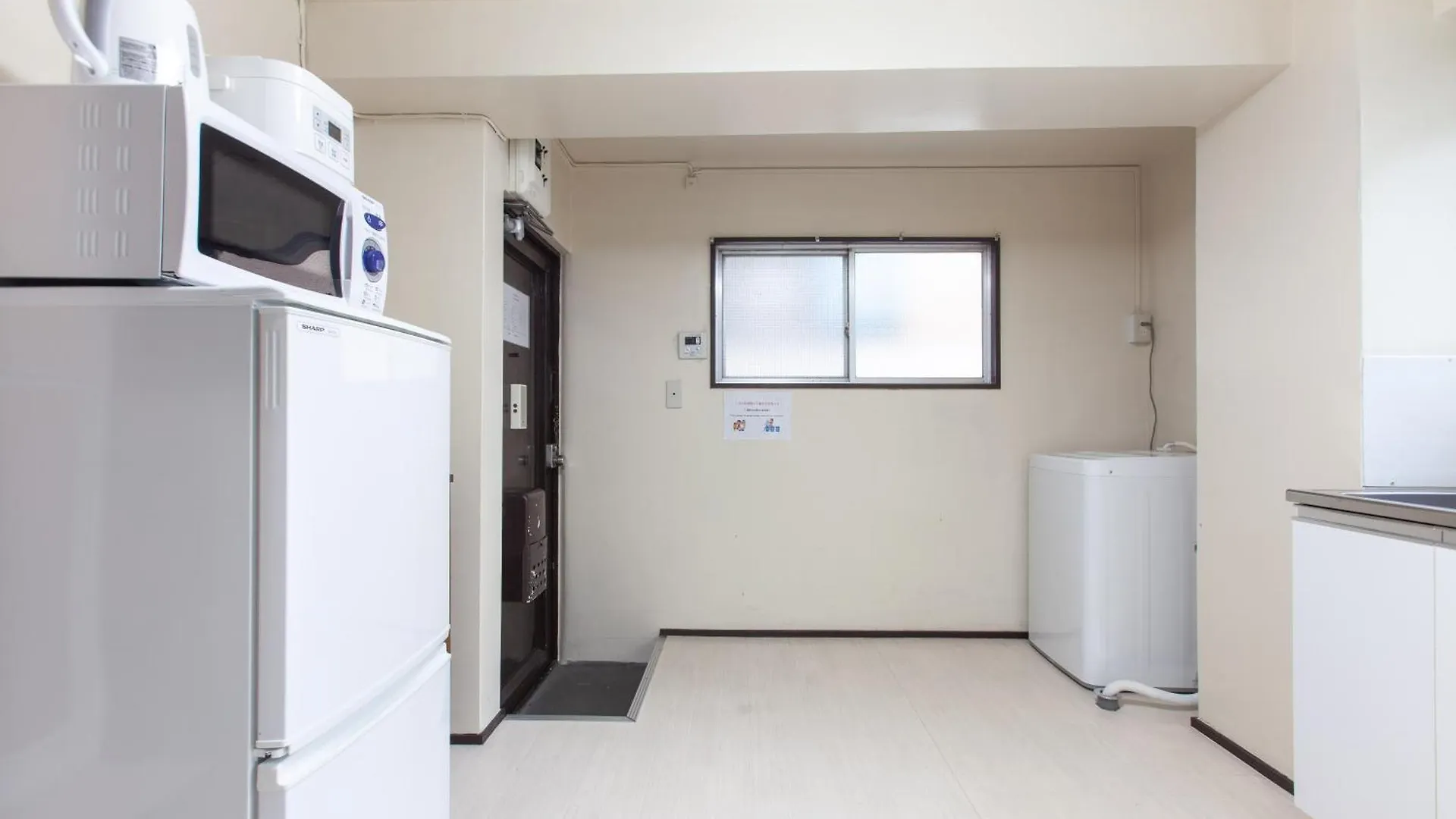 Yk Building Apartment Tokyo