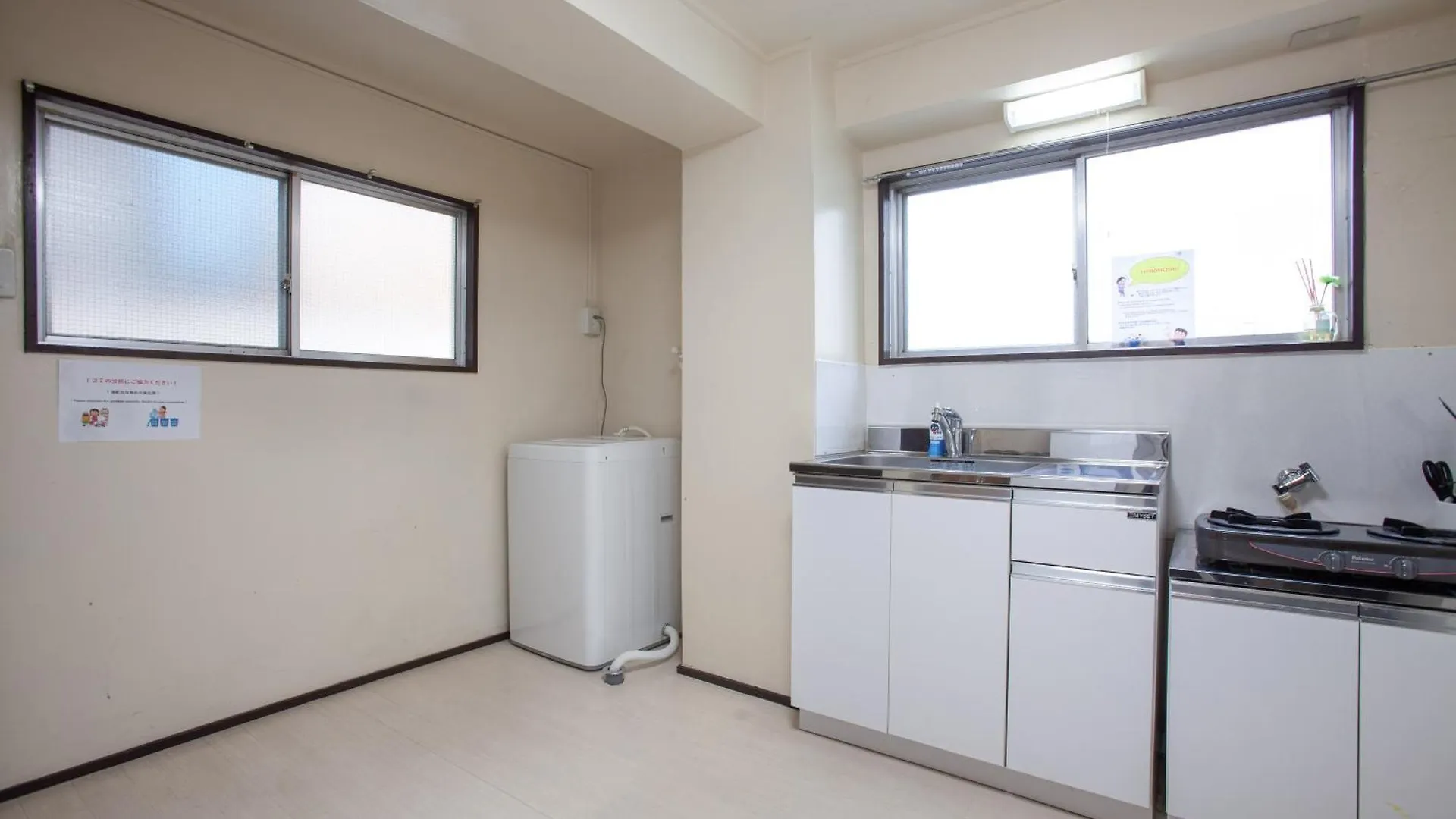 Yk Building Apartment Tokyo